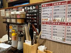 -蒜香焼肉PURUSHIN(马场路店)