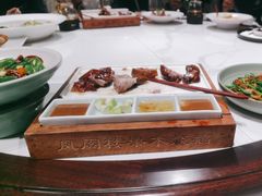 -凤阁楼果木烧鹅(鹤山陈山店)