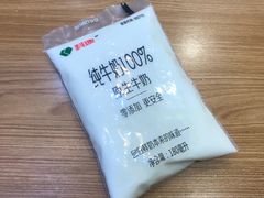 网红牛奶-罗森便利店(鱼市街店)