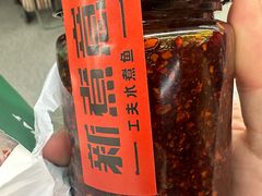 -天津万象城