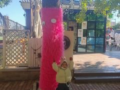 -辽宁大学(崇山校区)