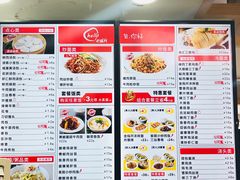 -老盛兴汤包馆(大华二路店)