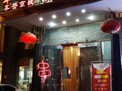 -李老爹香辣蟹(宣武门店)