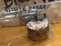 -PAPER STONE BAKERY(天汇广场店)