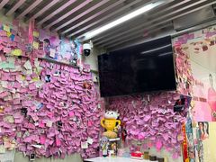 -雨霖祥和炖肉(南市店)