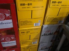 -和和小厨