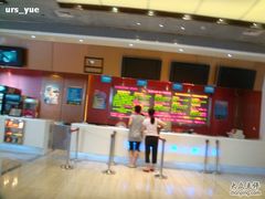 -红星电影世界开元地中海店(RealD杜比全景声)