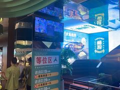 -峰厨大鱼泡饼·天津菜(西青大学城店)