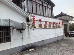 -太湖好灶头土菜馆(石公路店)