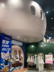 -奈尔宝家庭中心·亲子餐厅(鄞州万达店)