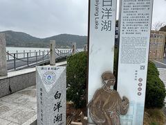 -鸣鹤古镇