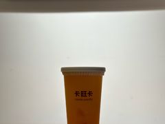 -卡旺卡(芜湖步行街一店)