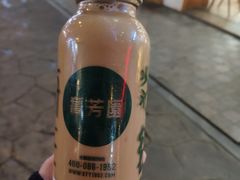 丝袜奶茶-广芳园·香港潮饮店(文化路店)