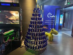 -CIAO·团建聚餐·生日派对轰趴馆(福田店)