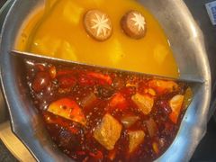 台式麻辣花胶鸡鸳鸯锅-湊湊火锅·茶憩(世博大道店)