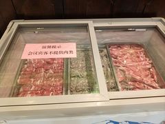 -南郊宾馆·风味自助餐厅·山东十六地市特色菜