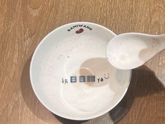 -大蜜旺(丽水店)