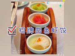 -南棠馆粤菜坊(群光店)