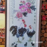 第一次我发现大众点评不一定低分的就不好吃
