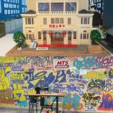 大树生活节（无聊艺术2.0）2021.01.09