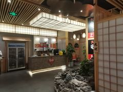 -玄海寿司(国贸店)