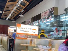 -三两粉(莲塘华润万家店)