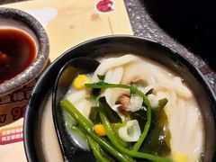 -古田居·特色寿司料理(星之岛旗舰店)