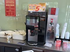 -味多美(江安路店)