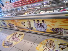 -永辉超市(回龙观店)