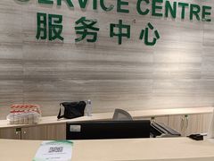 -广州圣丹福医院·体检中心