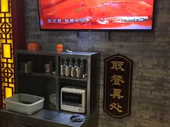 -石头门坎