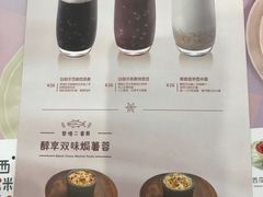 -满记甜品(金唐购物中心店)