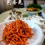 这什么神仙味道？？｜无辣不欢的四川人，居然被这汤锅征服了‼️