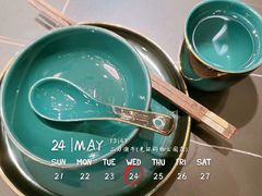 -二刀潮牛(重庆光环购物公园店)