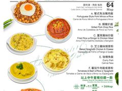 -阿维斯咖啡(镜湖店)