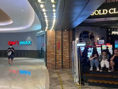 -CGV影城(壹方城IMAX店)