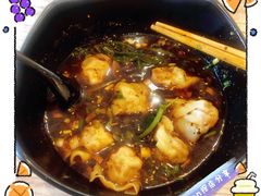 老麻抄手-好這口重庆小面(总店)