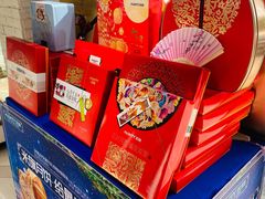 零售区-MAKY米旗(理工大学店)