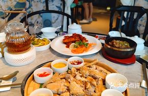 Southeast Asian Colorful Aromatic Oil Chicken