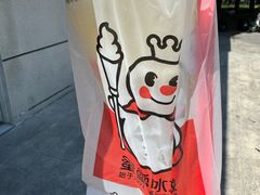 -蜜雪冰城(东靖路地铁站店)