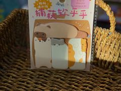 -开益书店(郓城南路店)