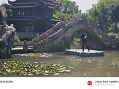 -韩湘水博园