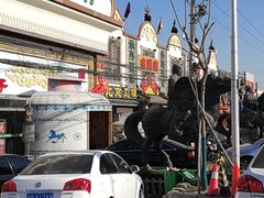 门面-老阿妈蒙古村·蒙古包·草原文化·歌舞表演(老君堂店)