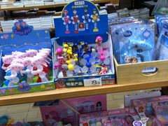 -TheGreenParty(槐房万达店)