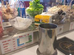 -轩于鲜旋转小火锅(天虹商场木渎店)