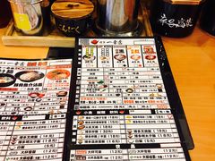 -博多一幸舍(侨福芳草地购物中心店)