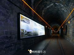 -铁路文化公园