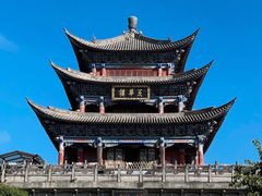-大理古城