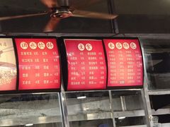 -达道武仔牛肉店(广达路店)