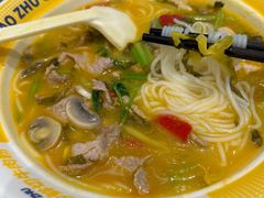 -粉小主·贵州酸汤牛肉粉(南京仙林金鹰店)